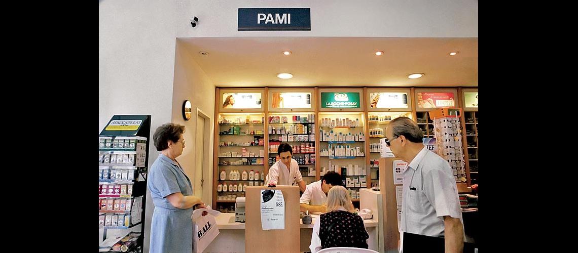 pami