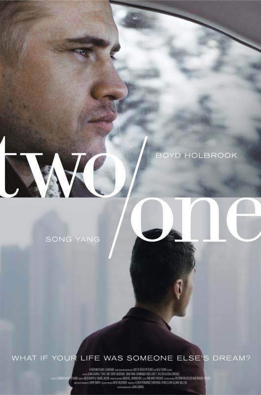 TWOONE