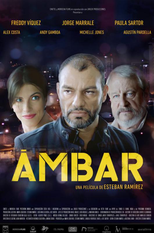 AMBAR