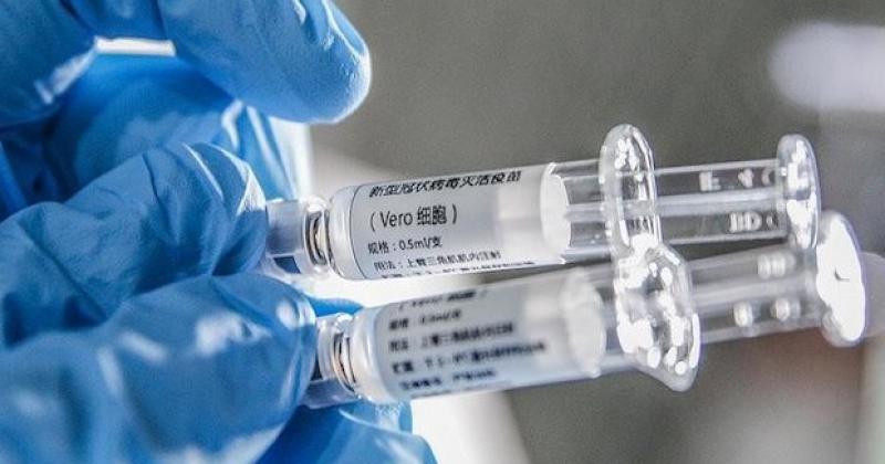 La vacuna Sinopharm hecha en China autorizada de emergencia