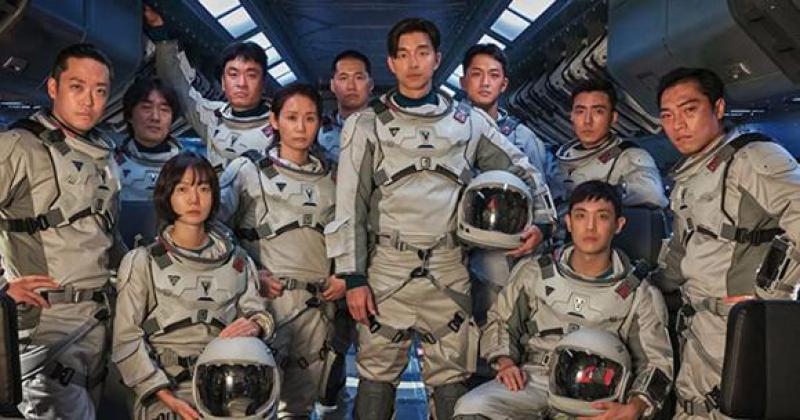 Nueva serie coreana