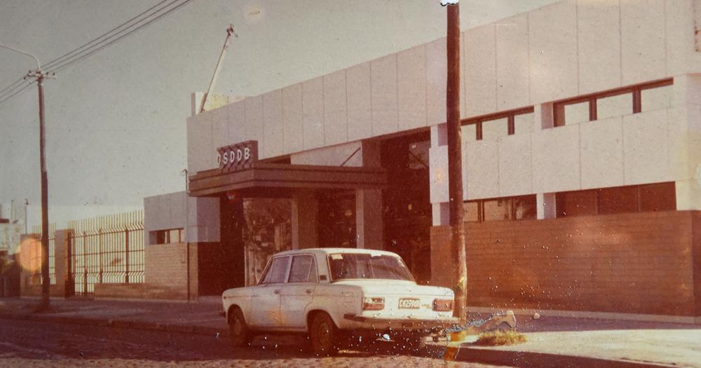 Defensores de Banfield- la historia de un club con peso en Lomas