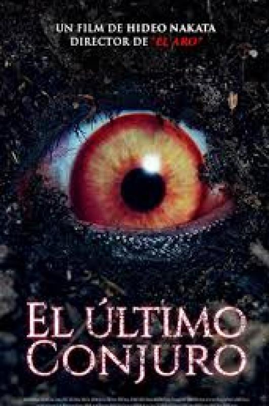 El uacuteltimo conjuro