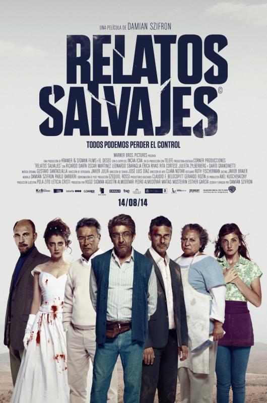 Relatos salvajes